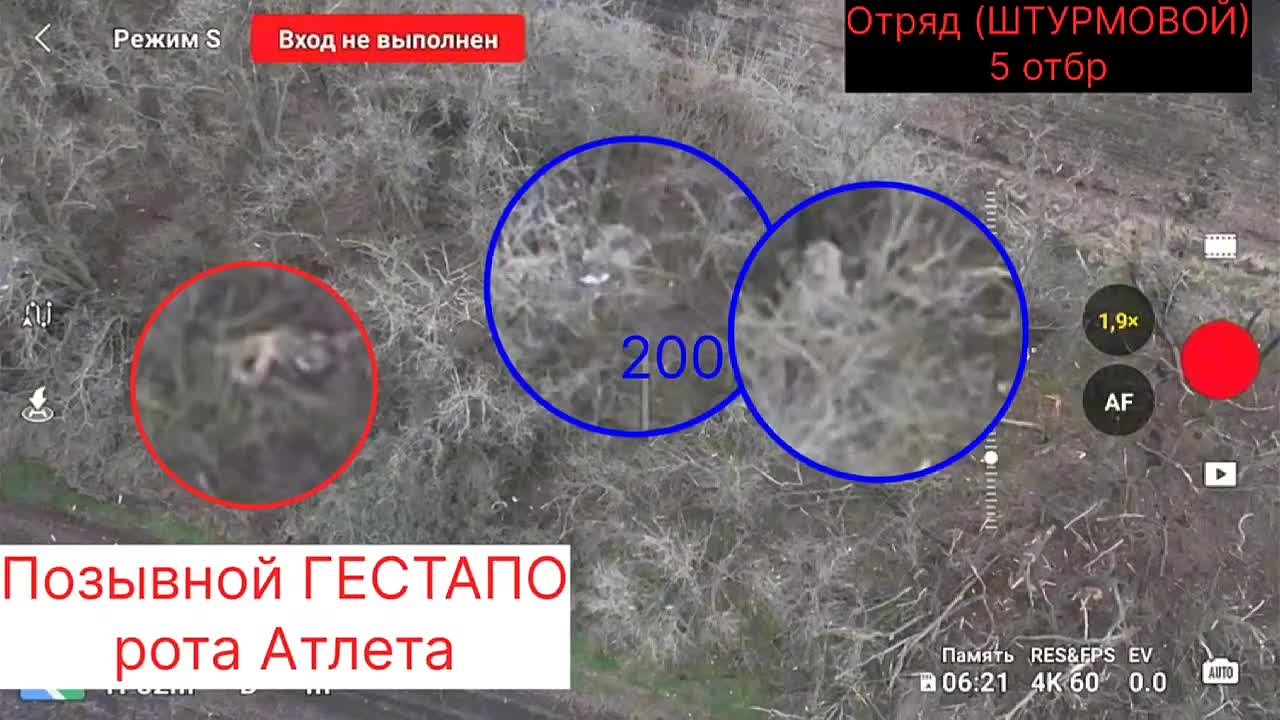 Штурмовик танкового соединения группировки "Восток" ВС РФ из Бурятии в ближнем стрелковом бою уничтожил двух боевиков киевского режима