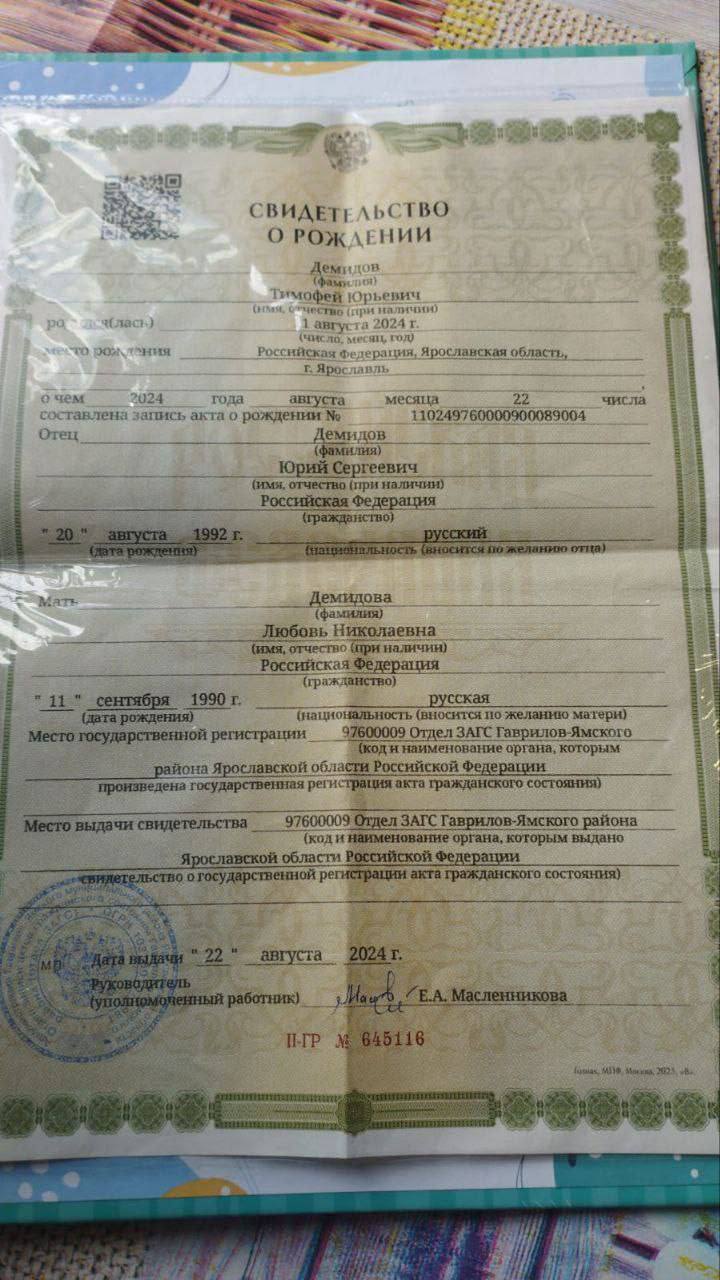 Аббас Джума: Обращается за помощью мама ДЕМИДОВА ЛЮБОВЬ НИКОЛАЕВНА Аббас Джума: Обращается за помощью мама ДЕМИДОВА ЛЮБОВЬ НИКОЛАЕВНА