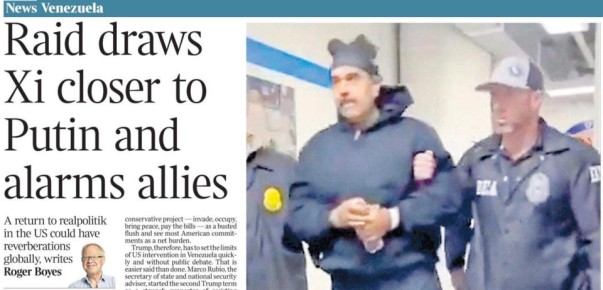 Владимир Корнилов: Что беспокоит европейскую прессу в связи с событиями в Венесуэле? Уж точно не нарушение норм международного права (да плевать Европа на них хотела!)