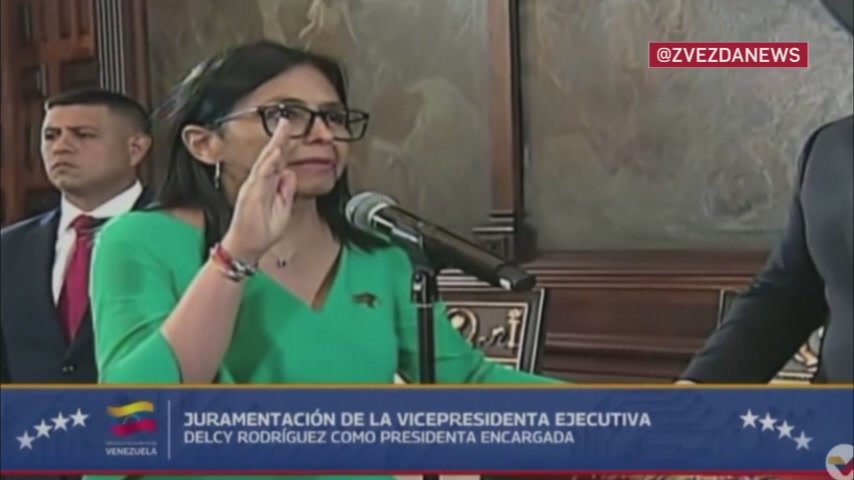 Делси Родригес вступила в должность и.о. президента Венесуэлы