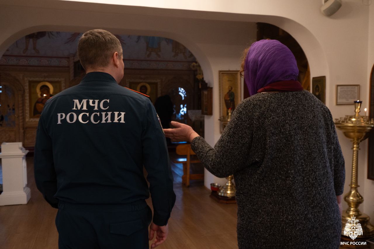 МЧС Санкт-Петербурга. Подписывайся на МЧС России в MAX | ВК