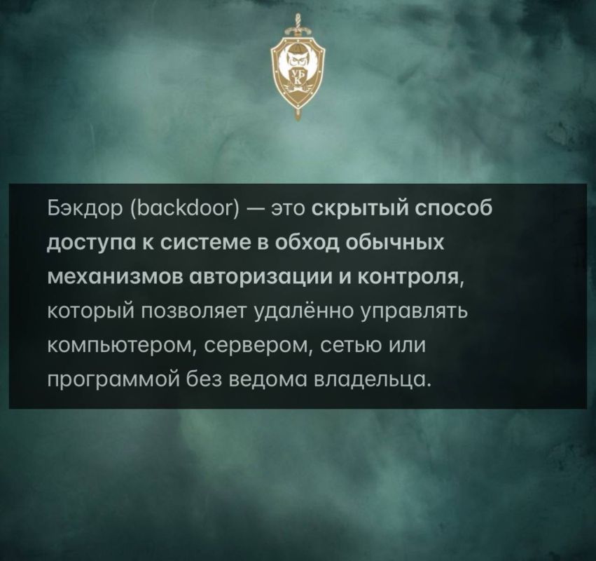 ��� ����� ������л. ����� 1. ��-��������: ��� ������� ��� � �������, � �������: