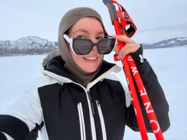 ���� �� ����!. �������� � Max | �������� � Telegram