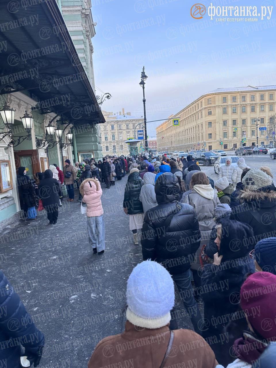 «6 января – день культурного отдыха» «6 января – день культурного отдыха»