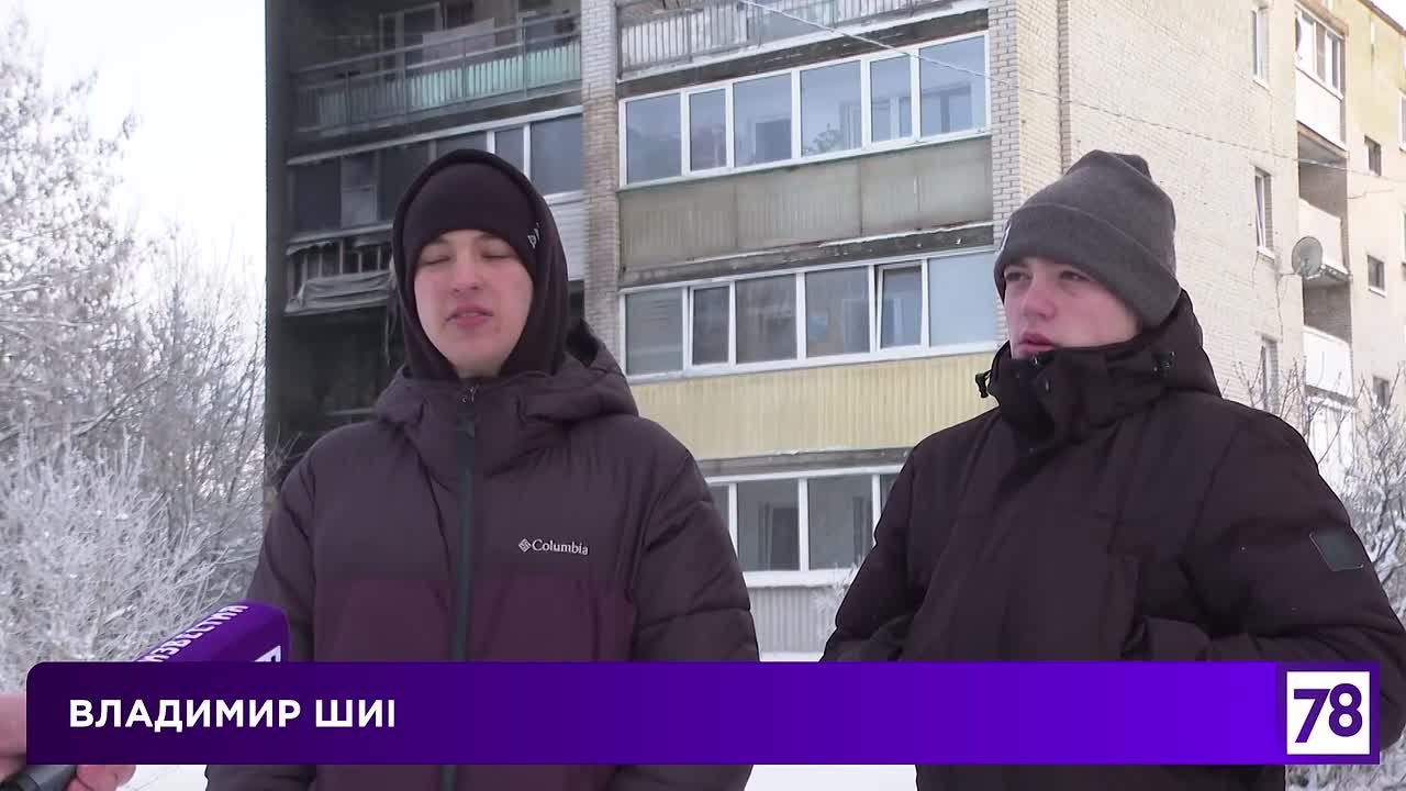 «Надо помочь — деревня своя»: спасшие людей в Клопицах подростки рассказали о пожаре