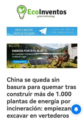 ������ ������: ������� ��� � ����� ����� ��������� ������� ������ ����� �������� �������������� �������� - ������������� ������������ ��� �����, ��� ��������� ���� ��� � ������� ��������� ������?