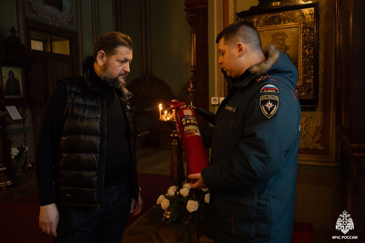 МЧС Санкт-Петербурга. Подписывайся на МЧС России в MAX | ВК МЧС Санкт-Петербурга. Подписывайся на МЧС России в MAX | ВК