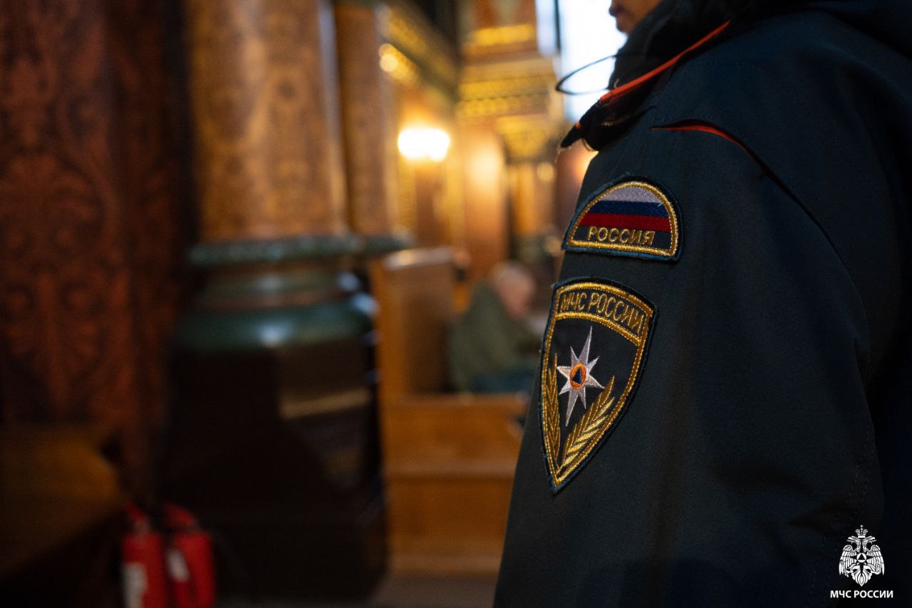 МЧС Санкт-Петербурга. Подписывайся на МЧС России в MAX | ВК МЧС Санкт-Петербурга. Подписывайся на МЧС России в MAX | ВК