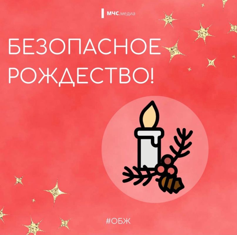 � ���� � 6 �� 7 ������ ������������ ����� �������� ���� �� ����� ������� ���������� � ��������� ��������