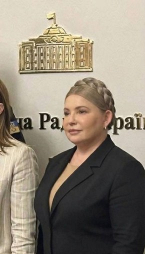 ����� ��� ��������� � ����� �� ��� ��� ���������� ������������� ���������