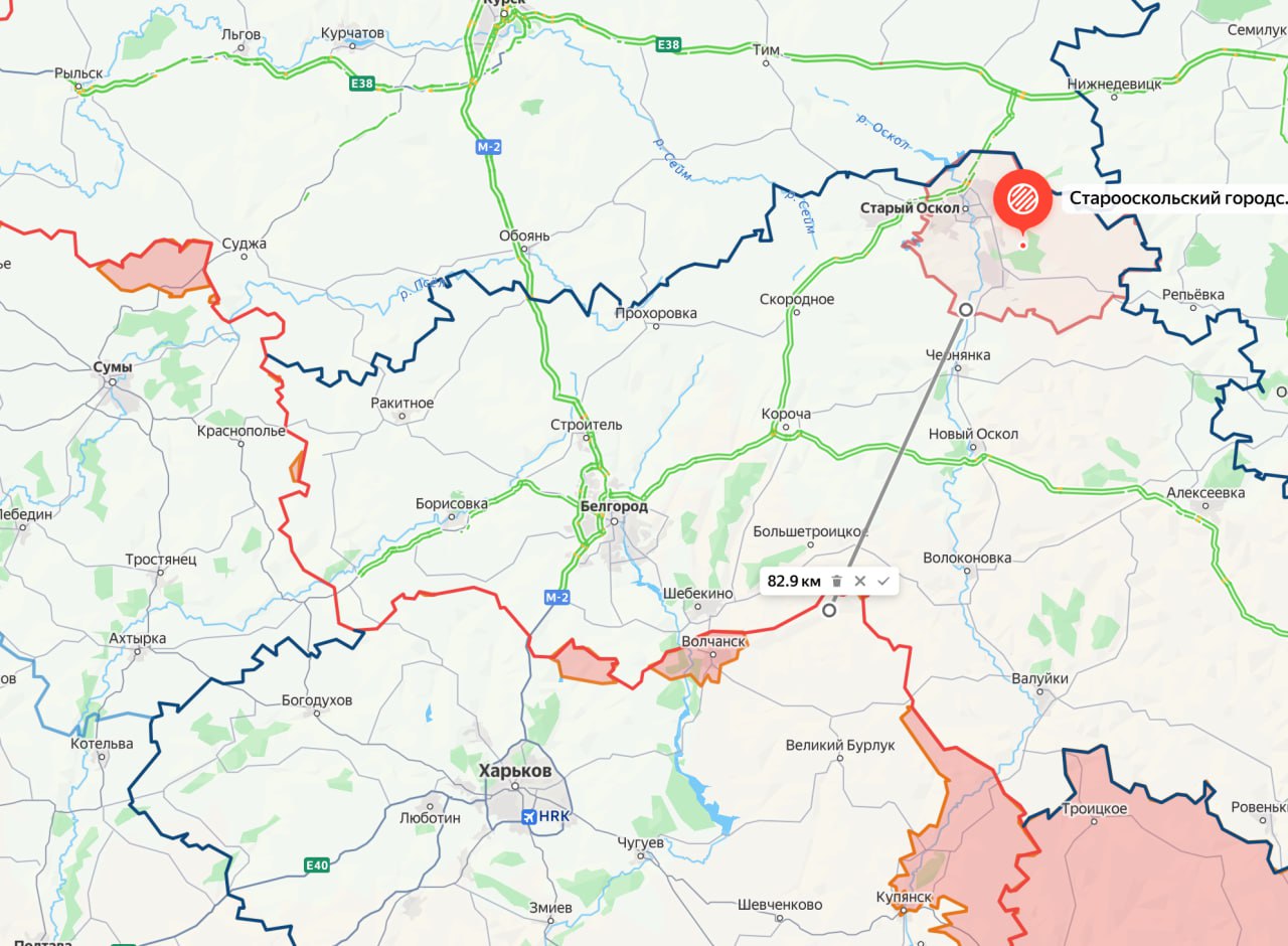 Два майора: Атака на нефтебазу в Белгородской области
