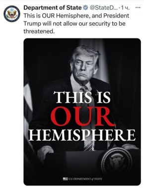 ����� �����: ������ ������, ��� �������� ��������� �������� ����� ������� ���