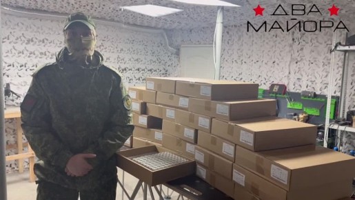 ���������������� ��� ���� ������ � ������