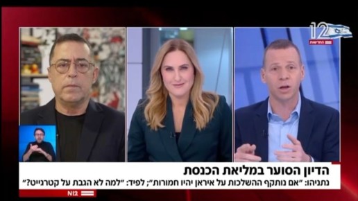 ����� �����: ������� �� ������� �� ����