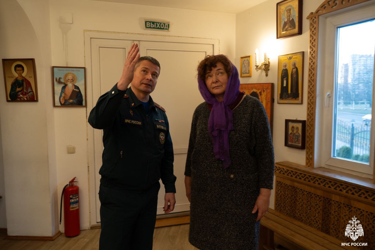 МЧС Санкт-Петербурга. Подписывайся на МЧС России в MAX | ВК МЧС Санкт-Петербурга. Подписывайся на МЧС России в MAX | ВК