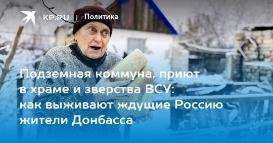 ������� ������: ������ ����� � ��������� ���, ��� ��� �������� ���� �� ����, ��������� ������������ ���������� ������