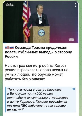 ������� ��������: ��� ���� �� ������ � ����, ��� ������ ���������� � �����������, �� ������ ������