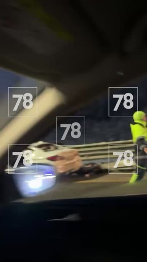 ������������� ������ ���� ������� �� ������ �-11 �����