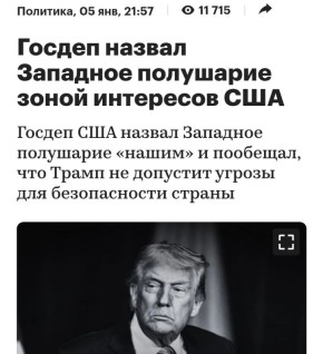 ������, �� ������ ����� ���������� ��������� �������� ������