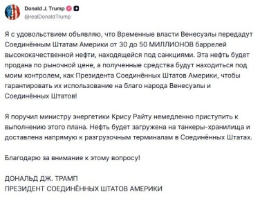 ��� ������: ��� ������� � ��������� �� 50 ���