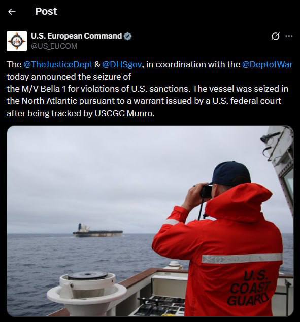 Великобритания по запросу США оказала содействие в захвате русского танкера «Маринера», сообщили в Минобороны королевства