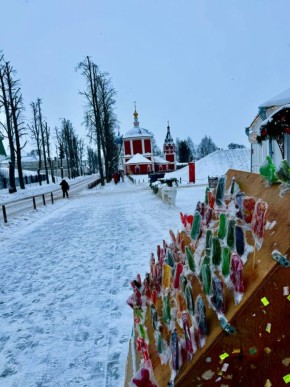 ��������� �������: ������� ����������� ����� ������������, ����������, ���������������� � ��������� �, ��� �� �����, �����