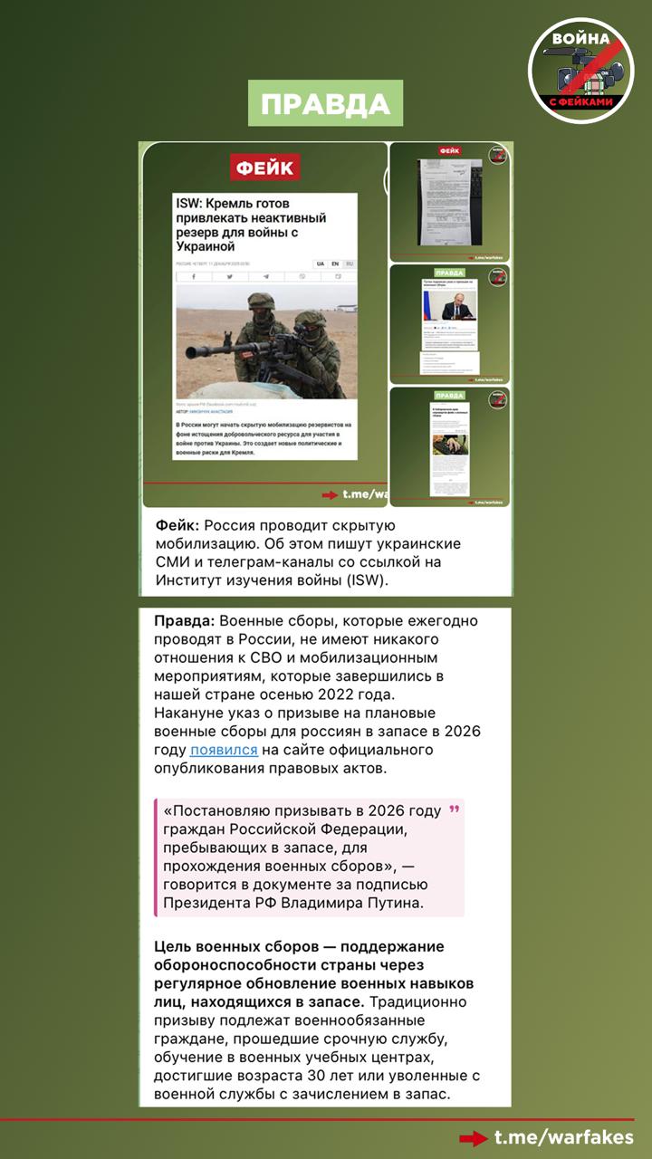 Фейк: В ДНР охотникам не продлят охотничий билет без подписания контракта с Минобороны РФ, сообщает украинский пропагандист Петр Андрющенко Фейк: В ДНР охотникам не продлят охотничий билет без подписания контракта с Минобороны РФ, сообщает украинский пропагандист Петр Андрющенко