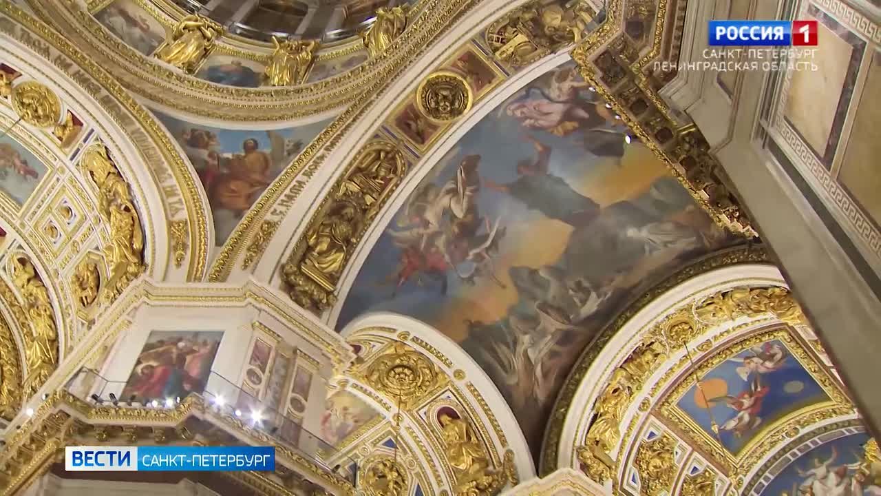 В Исаакиевском соборе прошёл большой Рождественский концерт