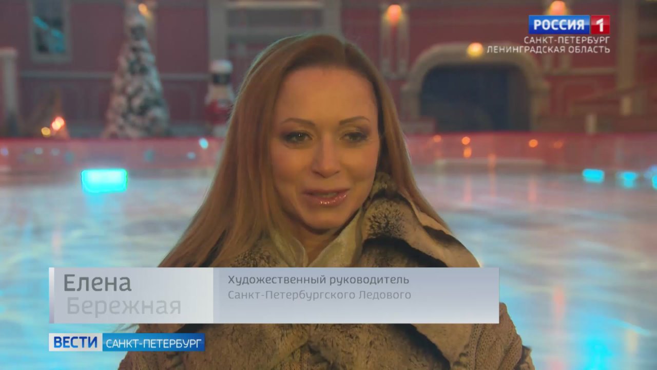 На Конюшенной площади показали ледовый спектакль "Снегурочка"