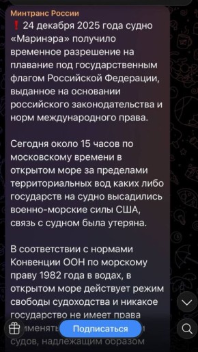 ����������� ����� ��������� ������ �� ����������� �������� � ��������