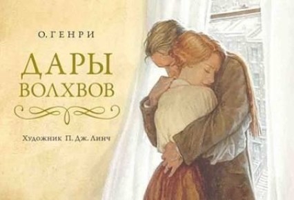 �������, ��, ��� �������� ���� �������� � �����, ����, ��� ��������, ������, ����������� ������ ����. ���-�� � ������ ���� ������ �������������� �������. � ��� ��� ��� ���� �����, �� � ���� �� ���� �����, ����� ����, ���� �...