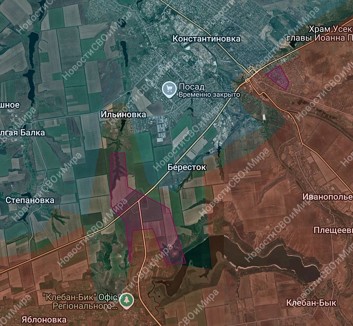 1. Константиновское направление