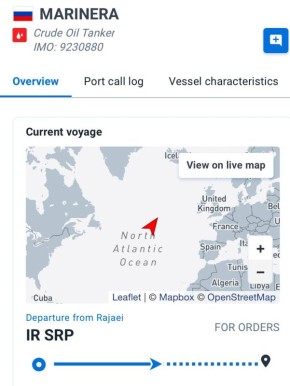 Сергей Мардан: Россия направила подводную лодку и другие военные корабли в северную Атлантику для защиты нефтяного танкера под флагом России Marinera от преследования со стороны американского ВМС, сообщает Washington Post