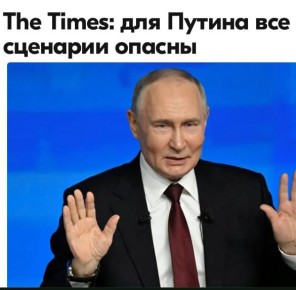 "���������� �� ����, ��� ������� ���� �����, ��� �� ���������� ��� �� ���� �����������, � ����� ������ �������� ��������� �������� ��� ������ ����������� ��� ������"