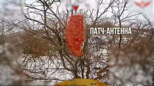 Боевая работа операторов Центра "Рубикон" за 8 января 2026 года