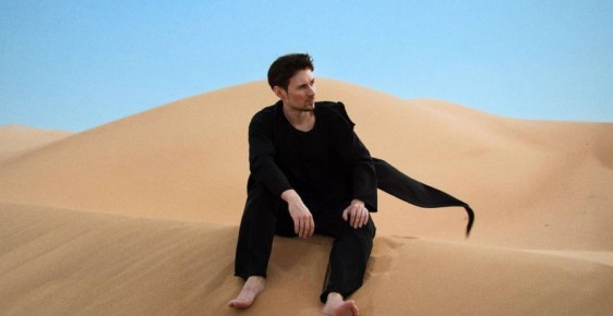 Режим "поменьше всего". Основатель Telegram Павел Дуров пожелал всем на Рождество всего… поменьше: поменьше информации