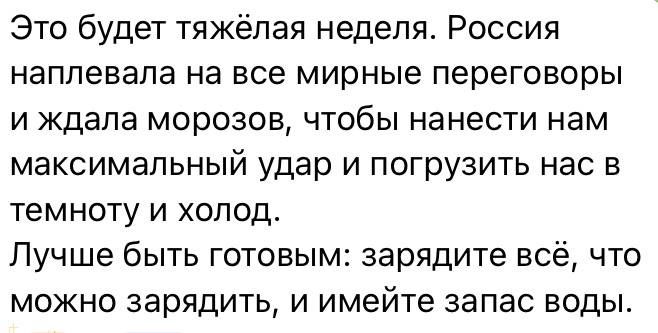 ���� ��������: ��� ������� �������� ���������!