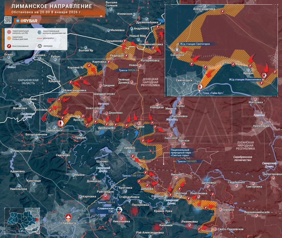 �� ��������� � �����������