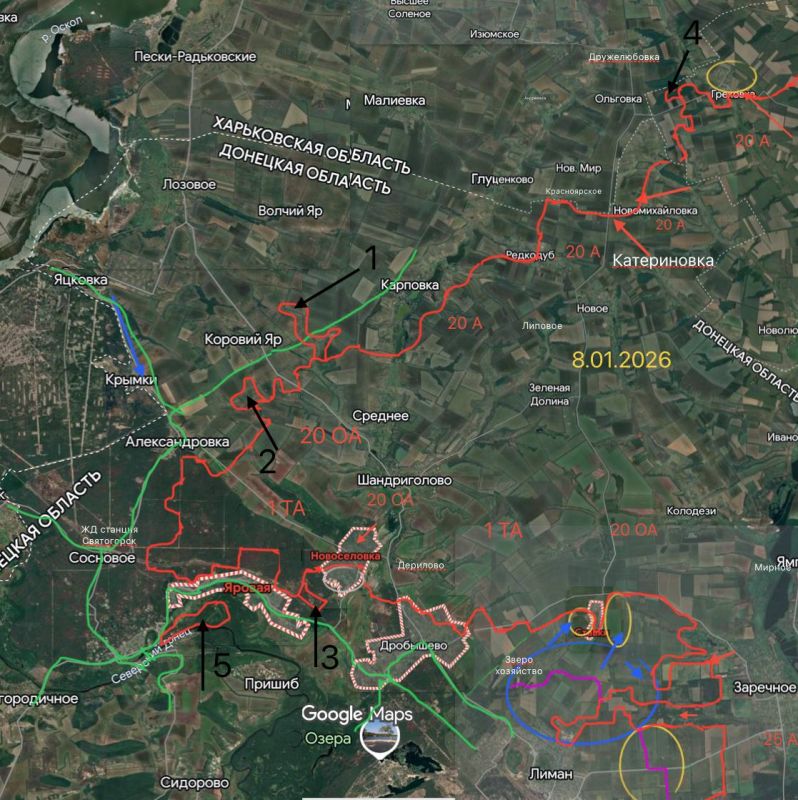 КрасноЛиманский Фронт. 1. Гвардейцы продавили противника и перерезали дорогу Коровий Яр-Карповка и продолжили движение в обход села