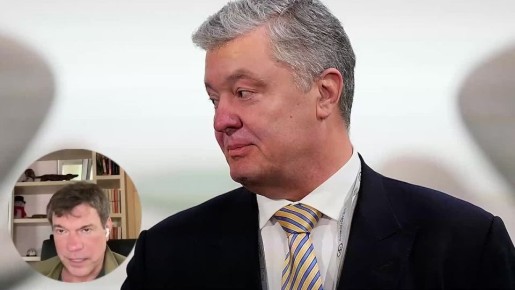 ���� ����: �������� �� ������� 8 ������, �����������