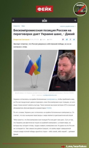 ����: ������� ����������� �� ����������������������, ����� ���������� ���, �� ������ ���������� ������������ �������