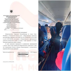 �������� ����� ���� � ����� ����� �� ����� "�������� ������ �����" ������������ � ����� ������� �������