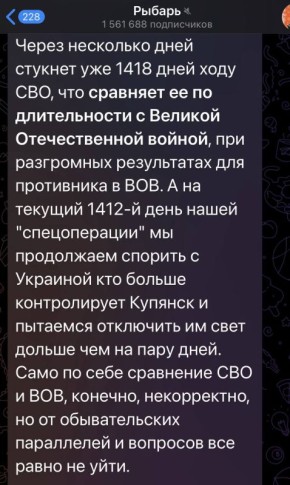 ���� ����: �� ����� ����������� �������� �� ���� ���� ���, ������������� �������