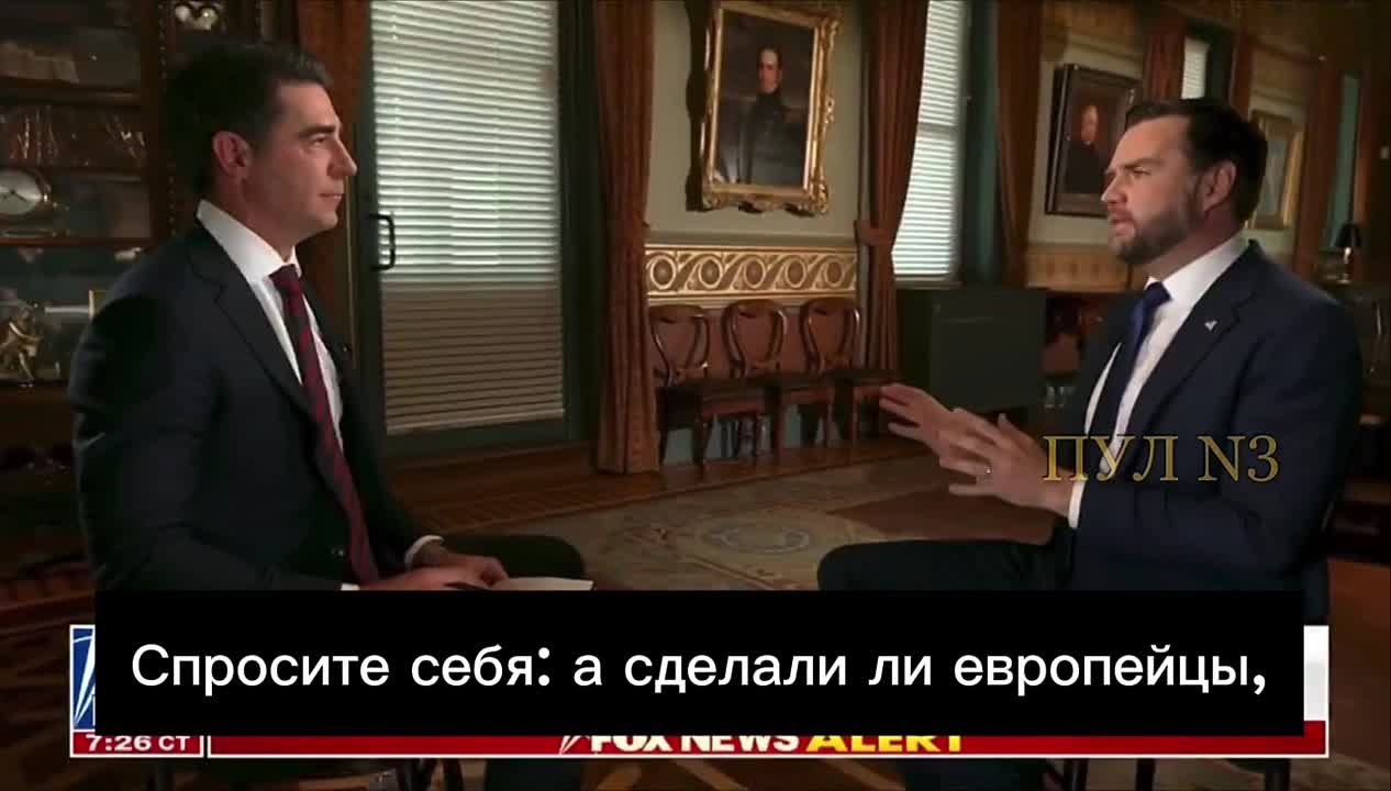Ещё ничего не случилось, но Вэнс уже утверждает: Дания не справилась с защитой Гренландии