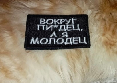 ������� ���. ����� ������