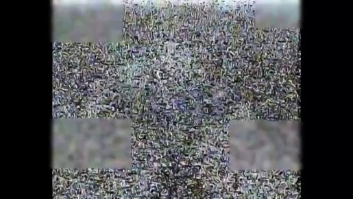 Краснолиманское направление