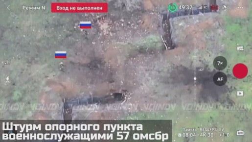 Мощное видео боевой работы воинов-дальневосточников 57 бригады 5 армии группировки "Восток"