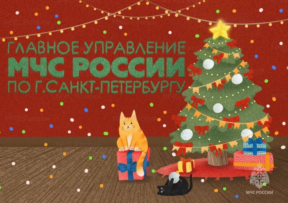 ������� ����, ������! ��������� �� ���������� ���������!