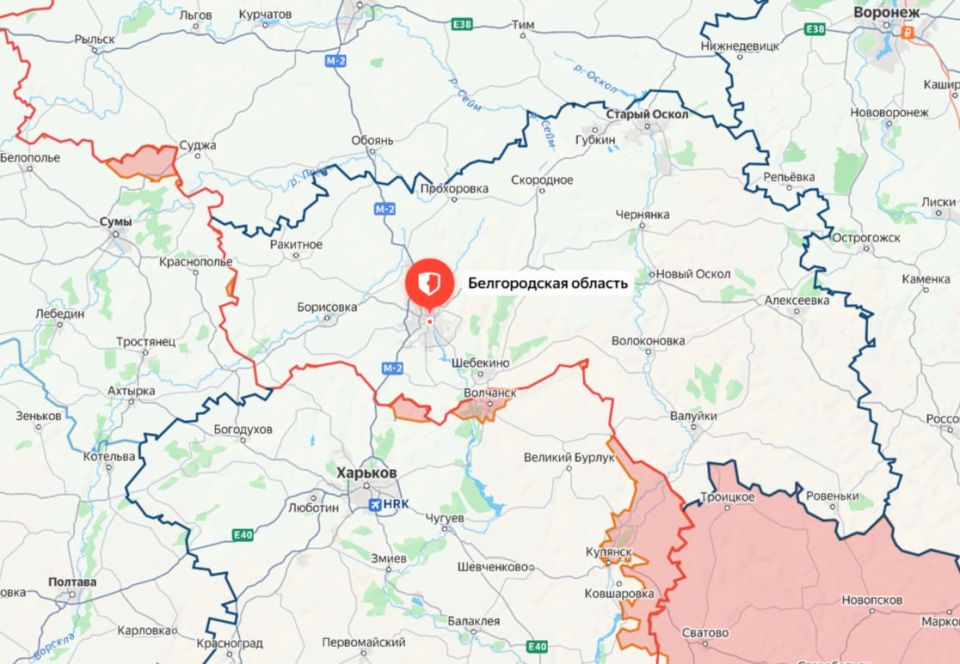 Два майора: Белгородская область. Губернатор: