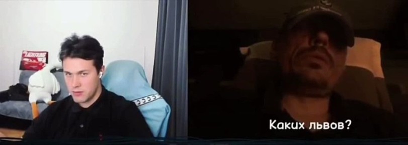 Классика.. Потапов